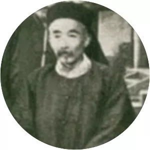 Zaiyi