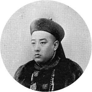Zaizhen