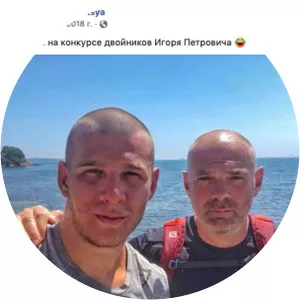 Zakhar Palytsia photograph