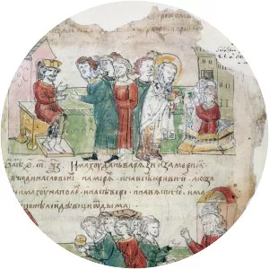 Zakon Sudnyi Liudem - Book