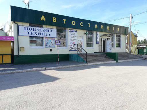 Zalishchyky Bus Station - Bus company in Zalishchyky, Ukraine