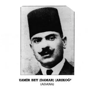 Zamir Damar Arıkoğlu