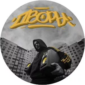 Zaraza - Recording artist