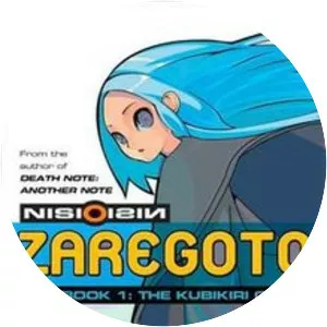 Zaregoto