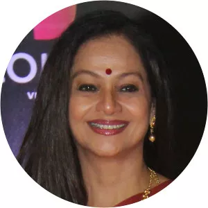 Zarina Wahab