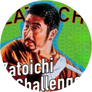 Zatoichi Challenged