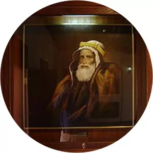 Zayed bin Khalifa Al Nahyan