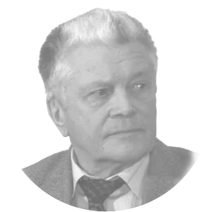 Zbigniew Domino