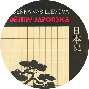 Zdeňka Vasiljevová - Czech translator