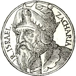 Zechariah of Israel - 