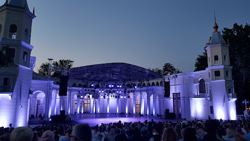 Zelenyy Teatr - Concert hall in Moscow, Russia