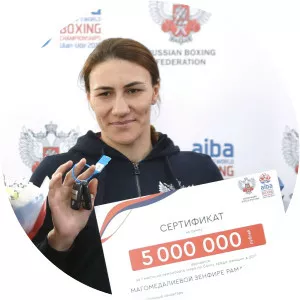 Zemfira Magomedalieva