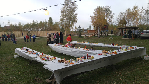 Zemlimsk - Real estate agency in Moscow, Russia