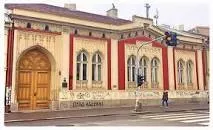 Zemun Home Museum - 