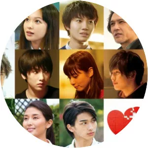 Zen'in Kataomoi - 2016 ‧ Drama/Romance ‧ 2h 3m
