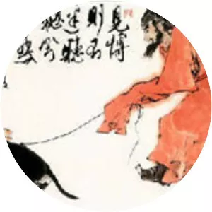 Zeng Fan - Chinese artist