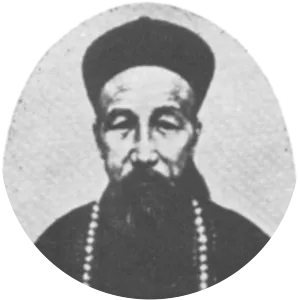 Zeng Guofan - Former Viceroy of Liangjiang