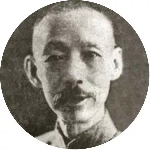 Zeng Pu