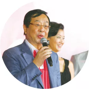 Zeng Qinghuai