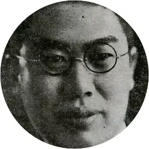 Zeng Yangfu