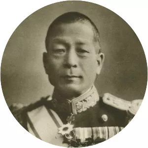 Zengo Yoshida