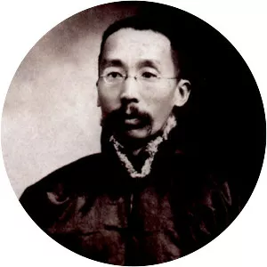 Zengxiang Fu