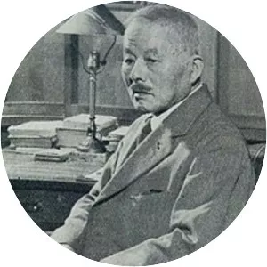 Zennosuke Tsuji