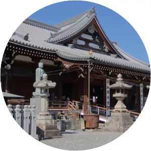 Zentsuji (Zentsūji)