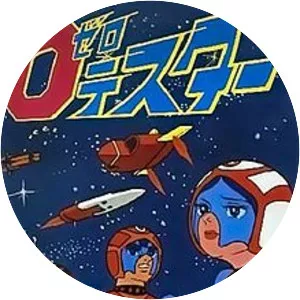 Zero Tester - Animated series