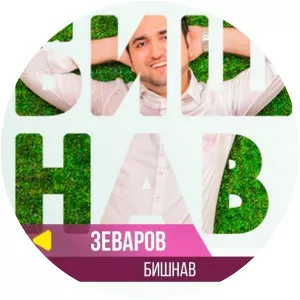 Zevarov
