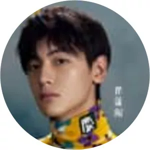 Zhai Xiaowen - Chinese singer