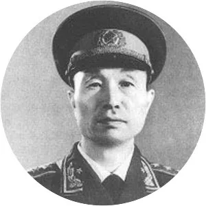 Zhang Aiping