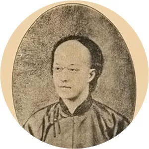 Zhang Binglin
