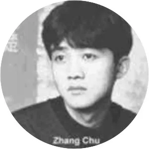 Zhang Chu - Chinese musician