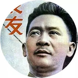 Zhang Fakui