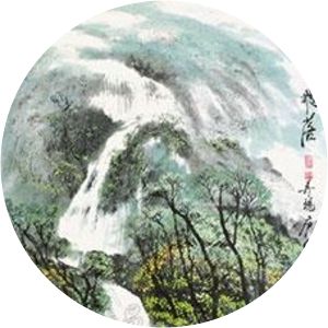 Zhang Fenglan photograph