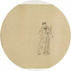Zhang Gongjin