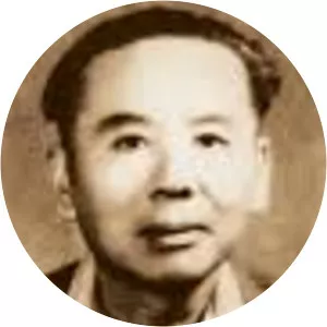 Zhang Henshui - Novelist