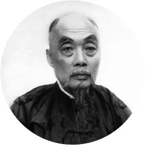 Zhang Jian