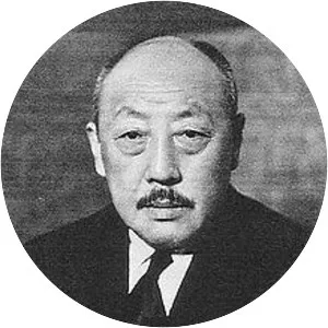 Zhang Jinghui