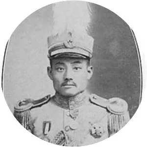 Zhang Jingyao