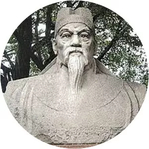 Zhang Jiuling - Poet