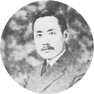 Zhang Junmai