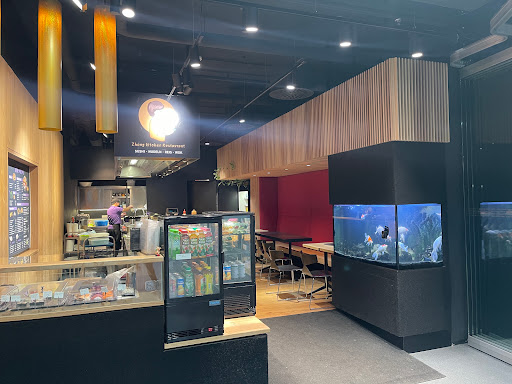 Zhang Kitchen Restaurant