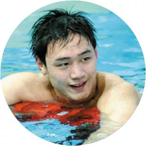 Zhang Lin