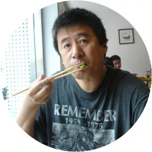 Zhang Peili - Chinese visual artist