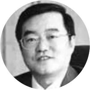Zhang Qingwei - Vice Chairperson of the Standing Committee of the National People's Congress of the People's Republic of China