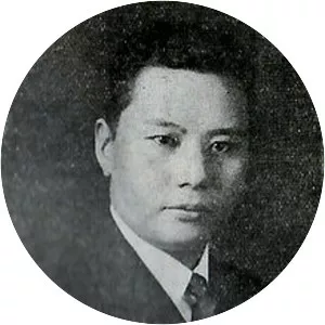 Zhang Qun
