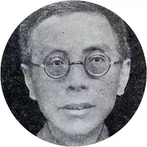 Zhang Renjie