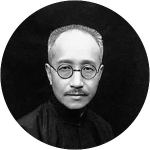 Zhang Shizhao